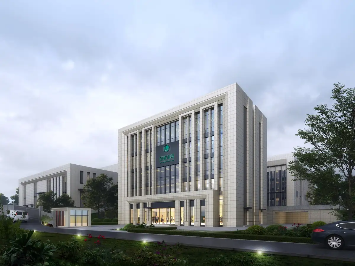 绍兴电力车辆调度中心及抢修指挥中心工程建成实景